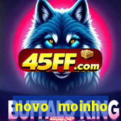 novo moinho fluminense bunge (projeto azul)